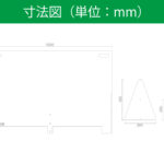 acrylic-board-w1200w800